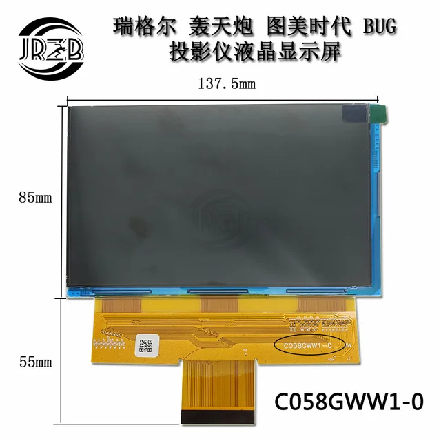 Projektor M5S 5,8 Hüvelykes Lcd Képernyő C058Gww1-0 Rx058B-01 - Image 3