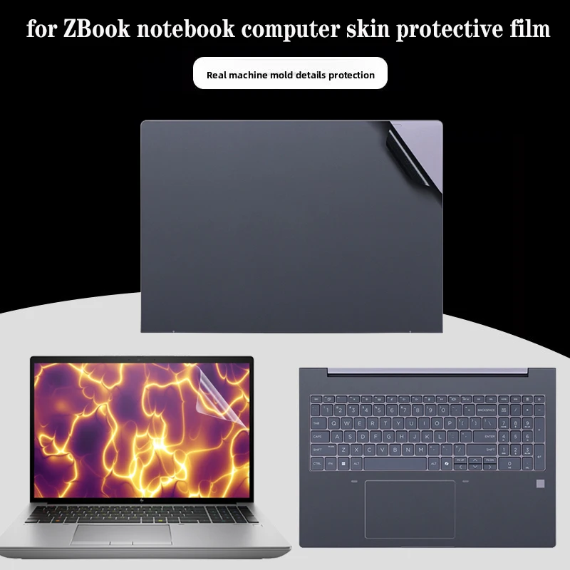 16인치 HP ZBook Firefly 16 G11 G10 G9 노트북 스킨 컴퓨터 본체용 쉽게 자를 수 있는 스티커 화면 보호 필름