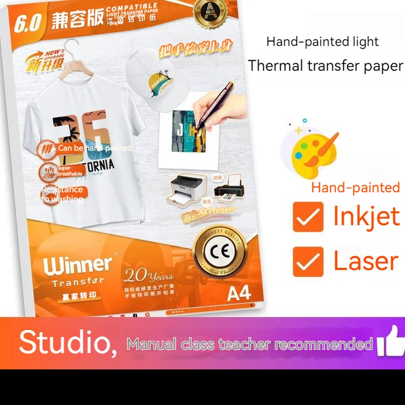 TRANSMILE (10 Fogli, A4 Carta Trasferibile A Caldo Per - Foto 5