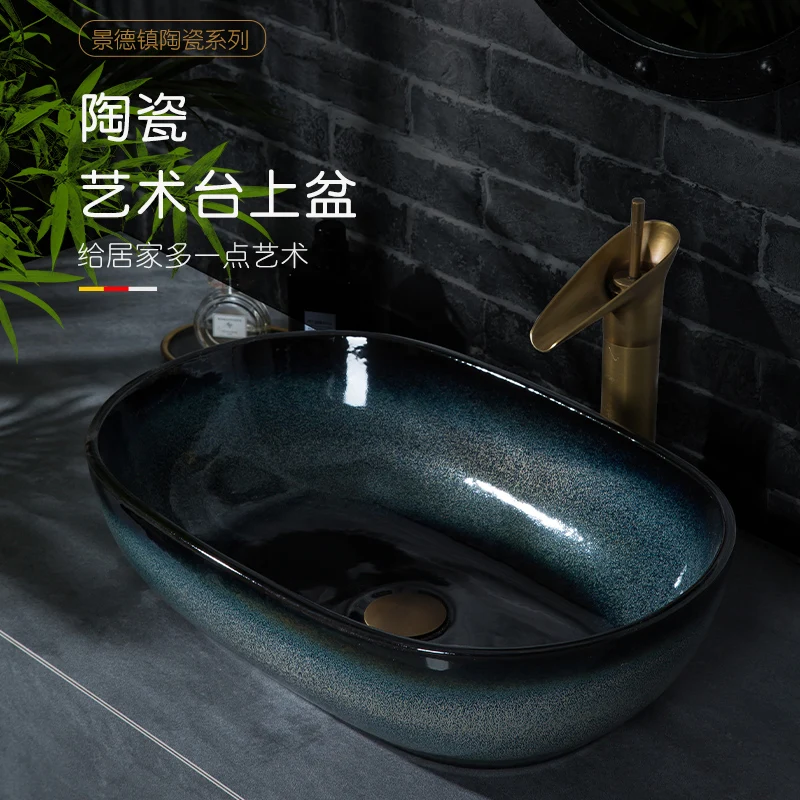 

Европейский стиль, китайская зеркальная керамическая раковина для ванной комнаты