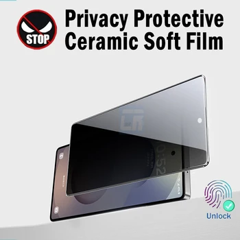 Proteggi schermo privacy in ceramica da 1-2 pezzi per Samsung Galaxy S25 Ultra S25 Pellicola protettiva per bordi per Samsung S25 Plus Pellicola morbida