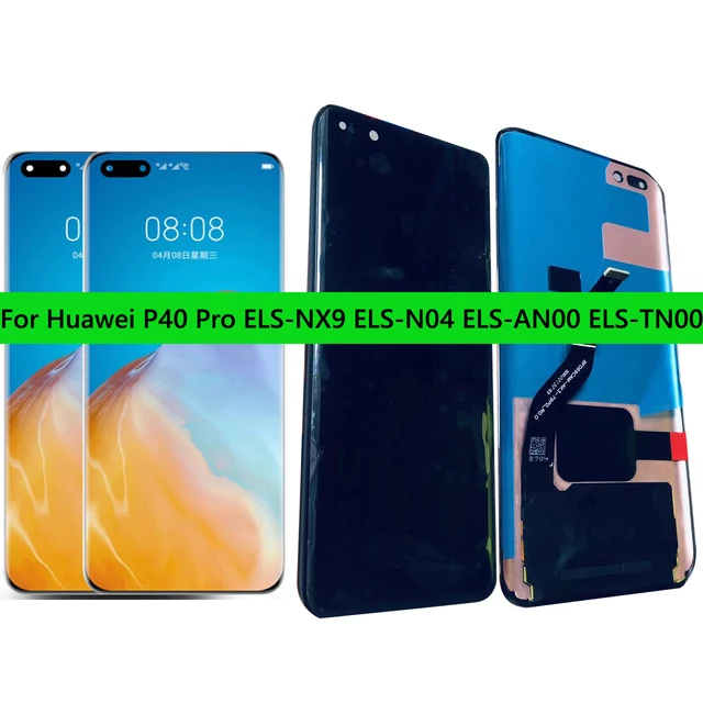 P40 PRO 256GB グローバル版 ELS-NX9 別売り純正ケース付き P40 PRO 256GB グローバル版 ELS-NX9 別売り純正ケース付き