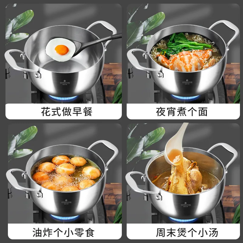 Soup pot 316 stainless steel household thickened induction cooker gas stove special deepening soup pot porridge uncoated