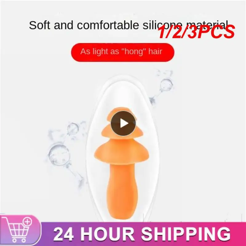 

1/2/3PCS Soft Silicone Corded Ears Protector Ear Plugs Individually Wrapped Reusable Noise Hearing Protection Earplugs Earmuff