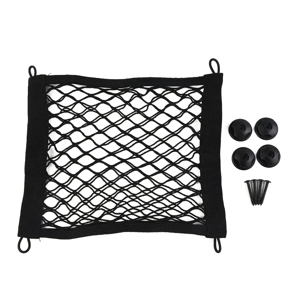 

Luggage Net Storage Net 25x30cm Extra Large Elastic High Elastic Mesh Universal Magazines High Quality 100% Brand New