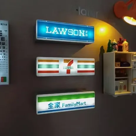 Magnetic Fridge Stickers Coffee Shop Creative Convenience Store Light Signs Home Ornaments 711 Luminous Light Box Luminous Toys