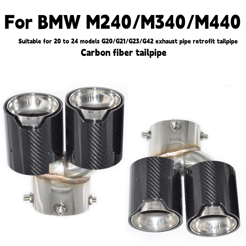 BMW G23 M440i G20 G21 M340i G42 M240i 4 Outlet Carbon Fiber Exhaust Tip