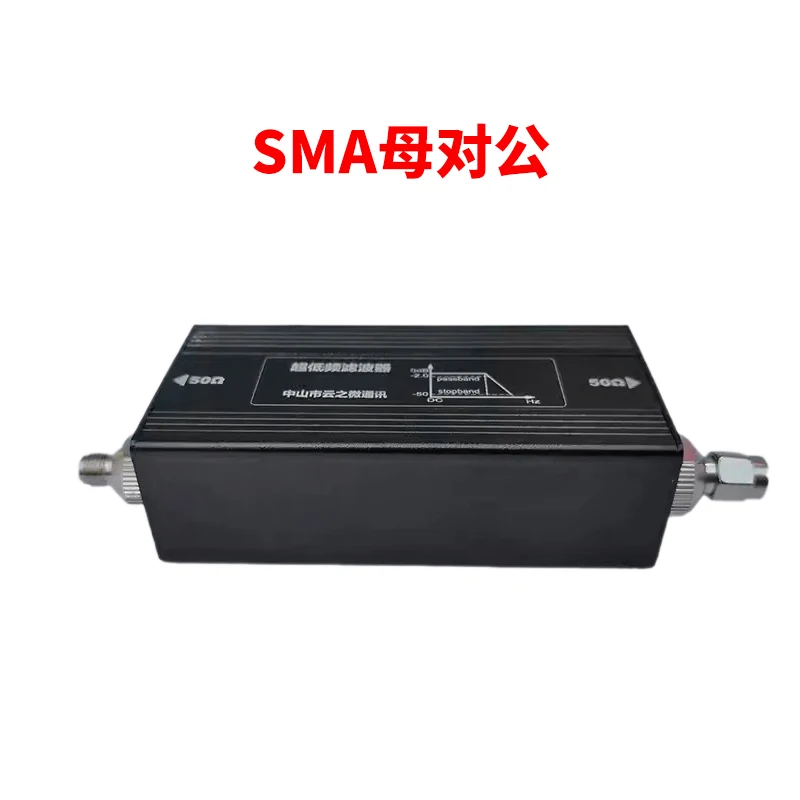 

SMA/BNC Low Pass Filter LC LPF 1KHz 2KHz 3KHz 4KHz
