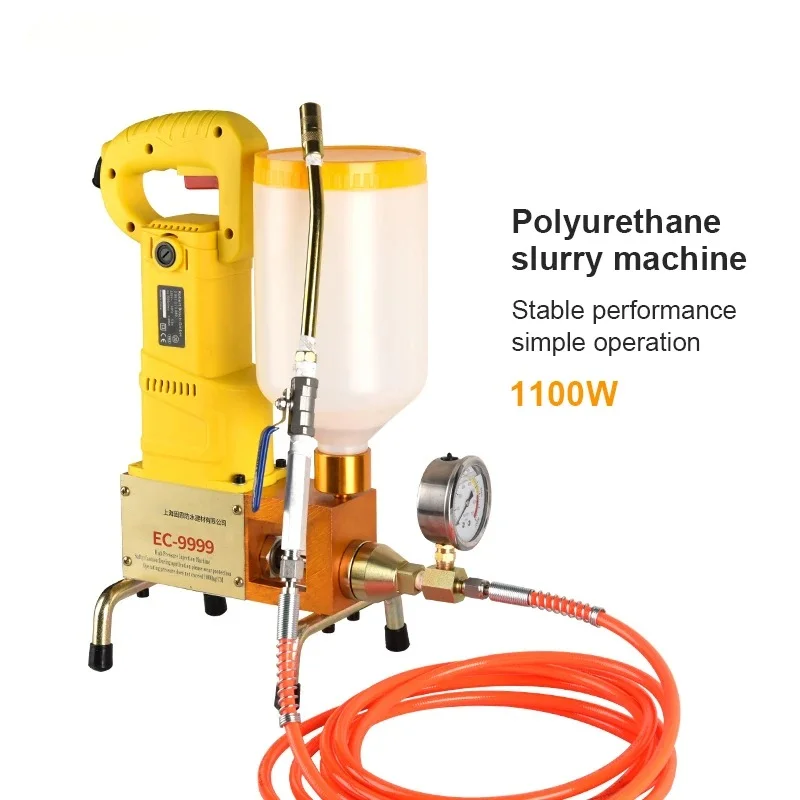 High Pressure Waterproof Grouting Machine 1100W Epoxy/Polyurethane Foam Injection Pump Liquid Leakage Tool Grouting Machine