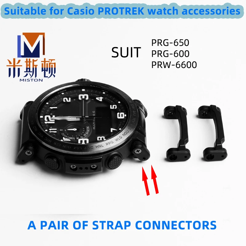 Connettore Cinturino Orologio Per Casio Gshock Prg-600Yb Prg-650 Prw-6600 Adattatore In Plastica Serie Prg600 Convertitore Cinturino Orologio Nero