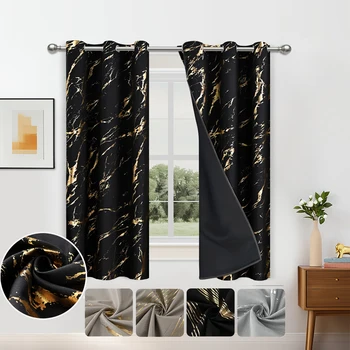 Marble Blackout Curtains 1