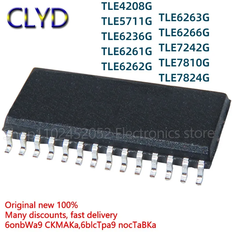 1 Pz/Lotto Nuovo E Originale Tle4208/5711/6236/6261/6262/6263/6266/7242/7810/7824G Sop28