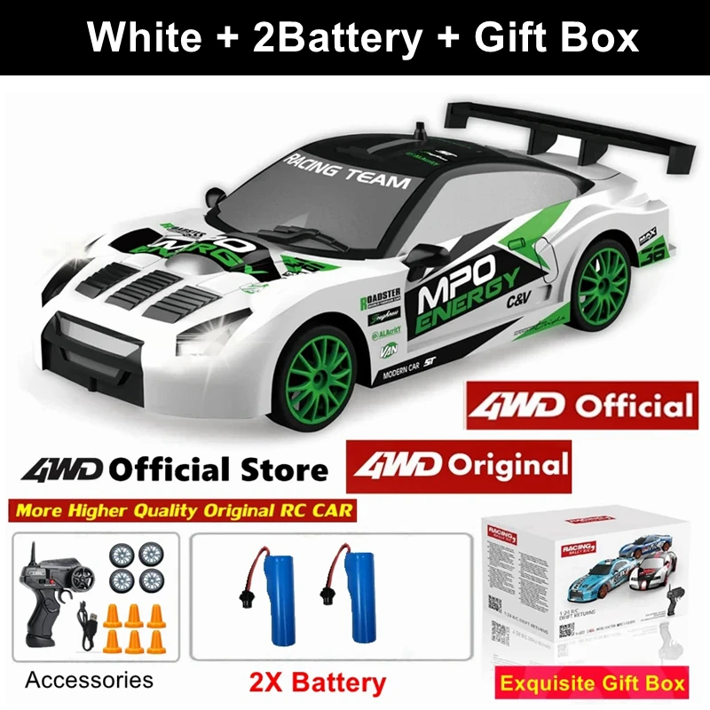 GTRPRO White 2Baterias Box