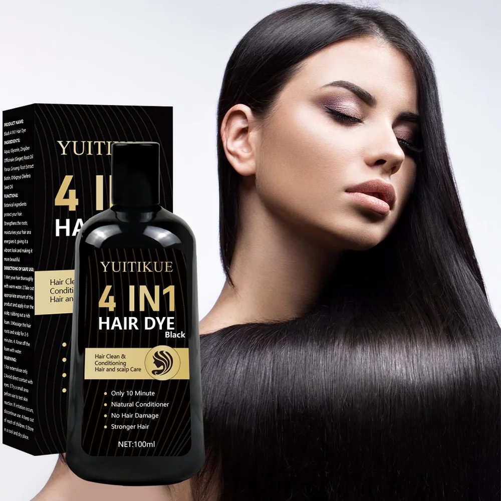 Four-in-one, black hair dye. Cleansing and hair care, hair and scalp care, only 10 minutes natural conditioner, no hair damage.