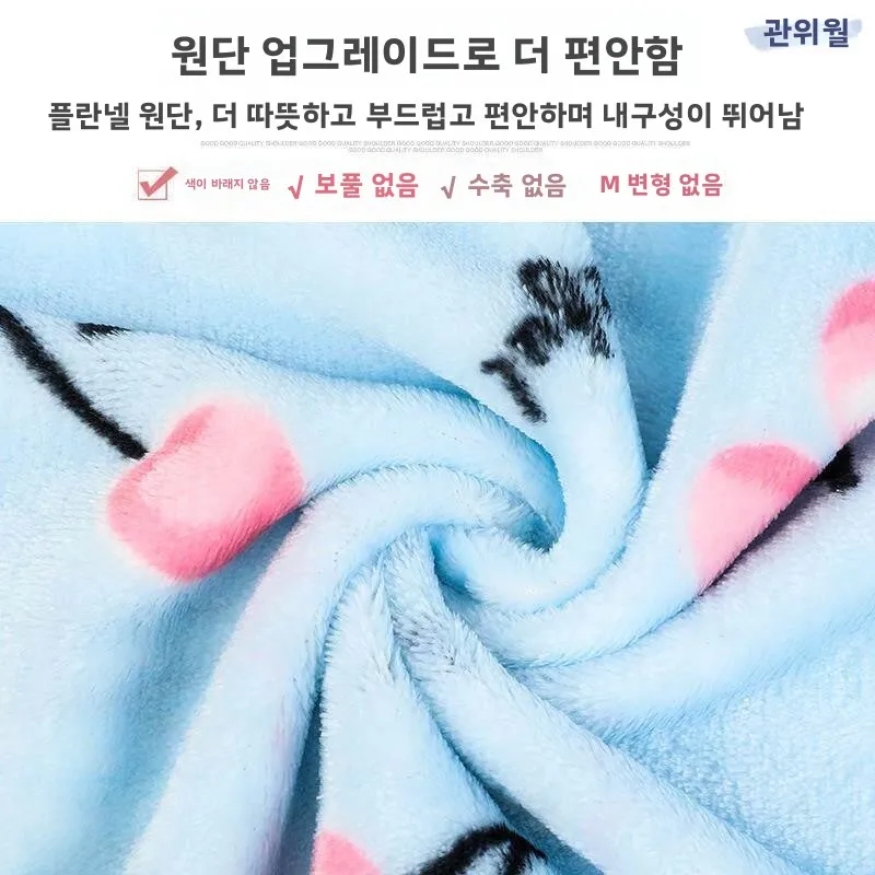 잠자는 동안 보온성을 유지하는 두꺼운 어깨 보호대 겨울 어린이 조끼 어깨 및 목 감기 예방