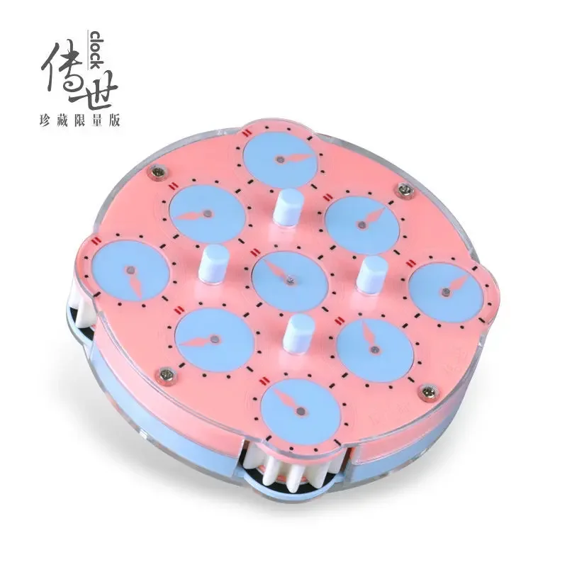 Limited Edition QY Clock Blue Released QiYi MAGIC CLOCK Racing Full Magnetic Positioning Professional Competition Puzzle Toy 4