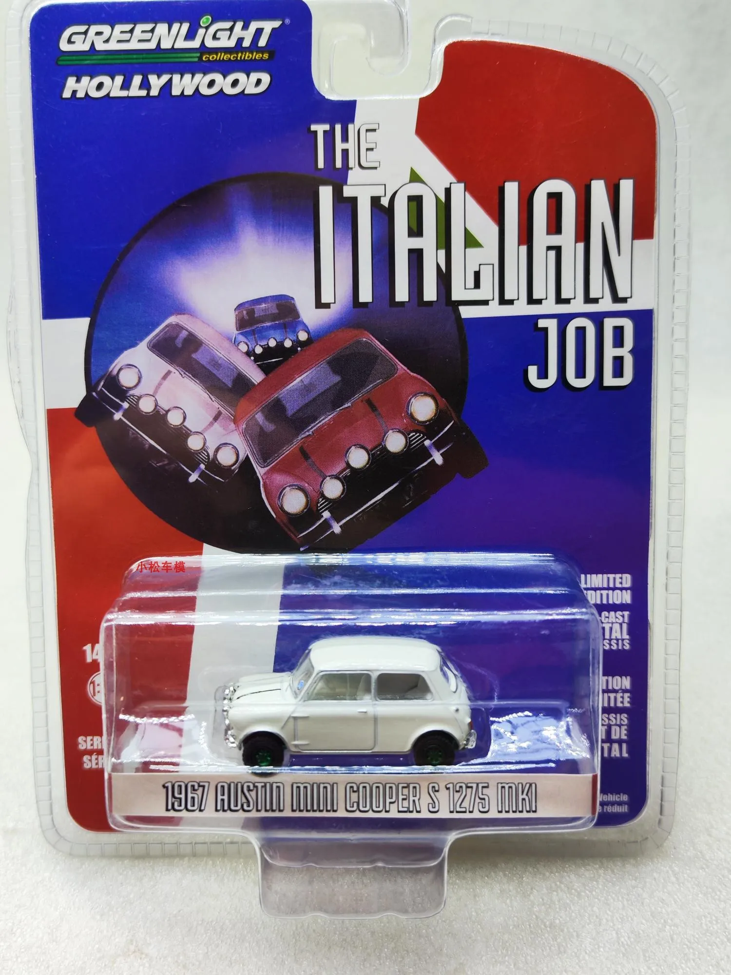 

GreenLight 1/64 1967 Остин мини медный коллекционный выпуск металлическая литая модель гоночный автомобиль детские игрушки подарок