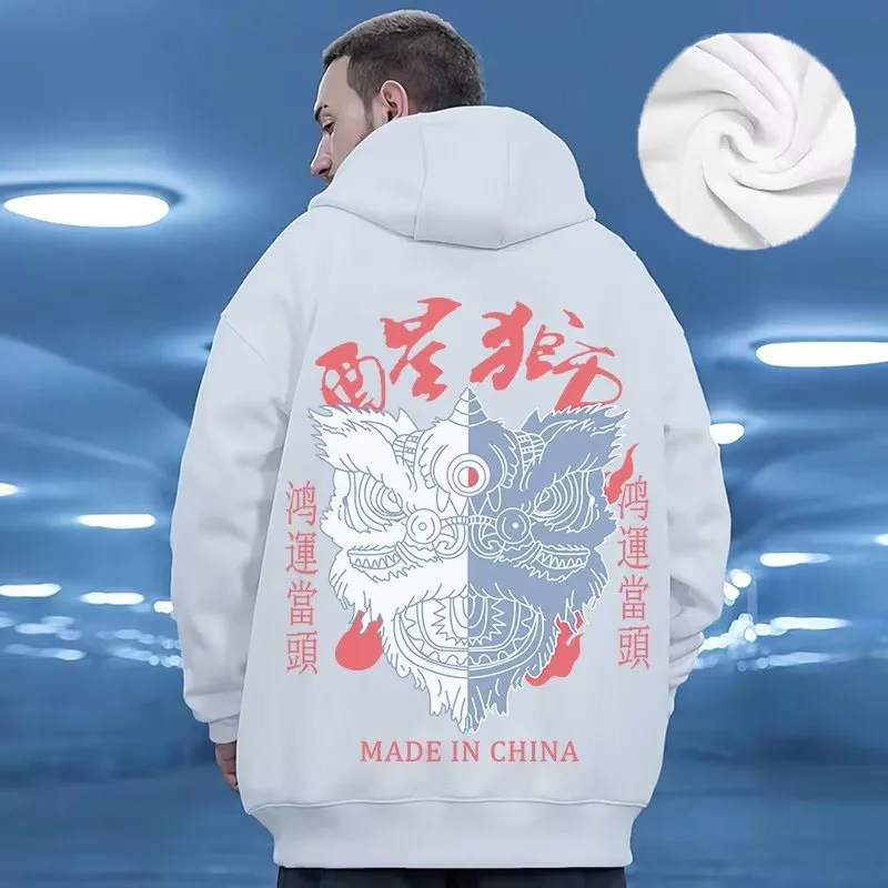 Hooded Sweater Men's Trendy Brand Large Size M-8XL Men's Autumn And Winter Style Plush And Thick Fat Hip-hop Pullover Jacket
