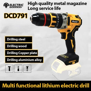전기 여신 DCD791 무선 소형 전기 드릴/드라이버, Dewalt 배터리 전동 공구용 브러시리스 컴팩트 스크루드라이버, 20V