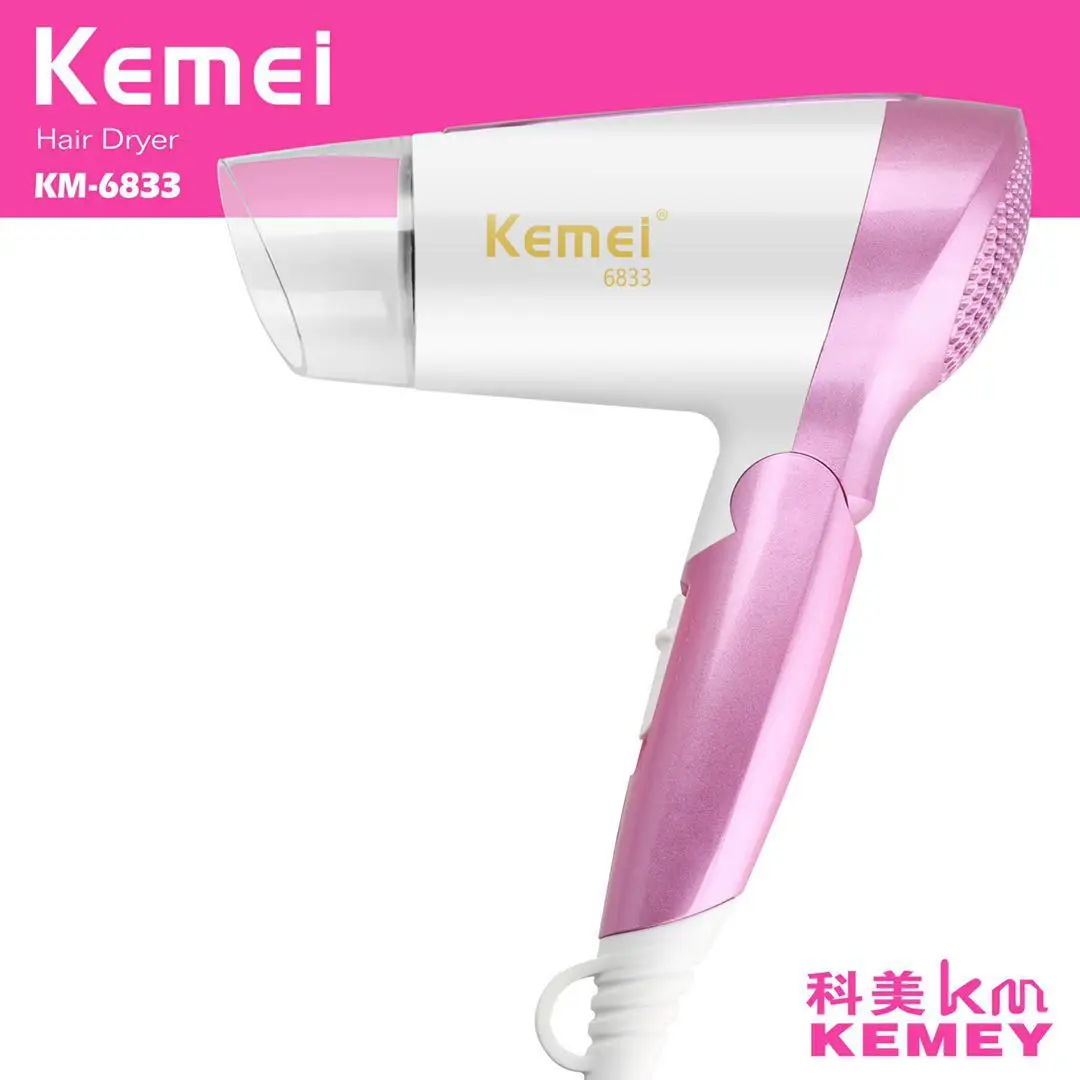 kemei hair dryer KM-6833 foldable hair dryer for student and travel 3