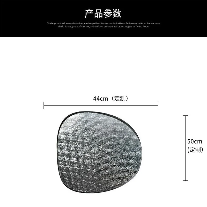 Car Steering Wheel Sun Shade Cover Silver Aluminum Film