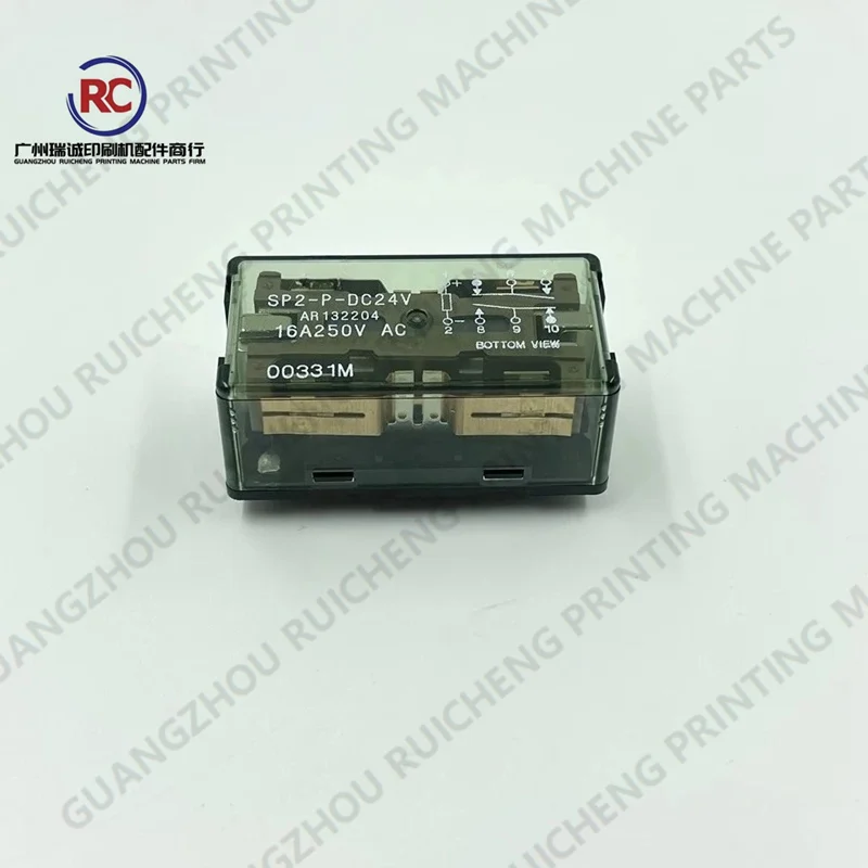 인쇄기용 1피스 릴레이 SP2-P-DC24V