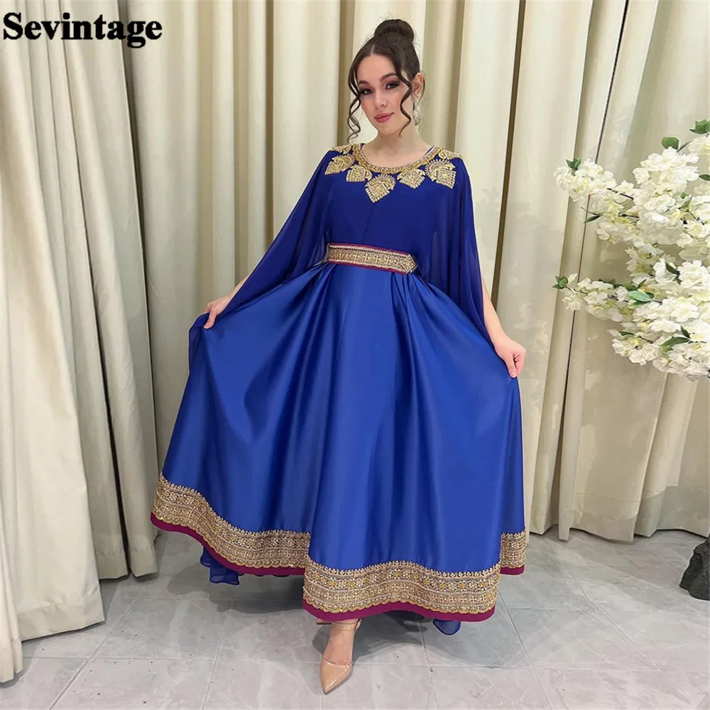

Sevintage Elegant Royal Blue Prom Dress A-Line Long Cape sleeve Applique Belt Party Dress Ruched Ankle Length Back Cocktail Gown