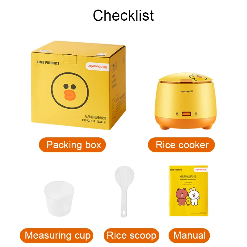 Joyoung 1.5L electric boiler pressure cooker rice mini rice cooker with non-stick coating liner 3 colors available yellow duck