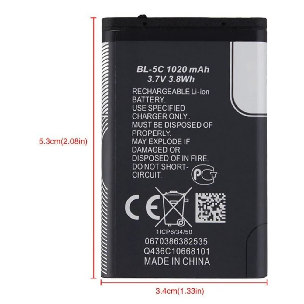BL-5C Phone Battery акамулятор For Broadcast radio / Nokia 1100 1110 1200 1208 1280 1600 2600 2700 3100 3110 5130 6230 6230i N70 - 2