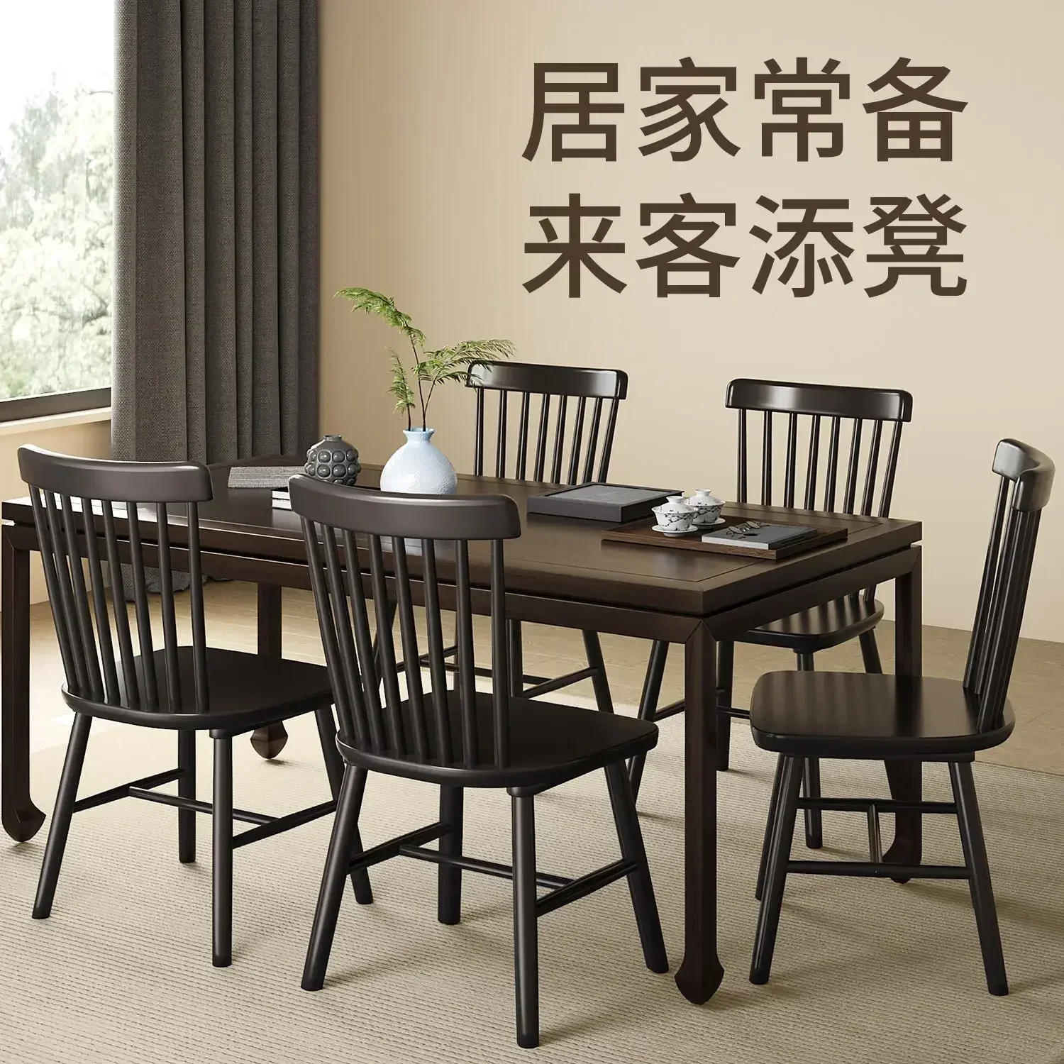 Accent Dining Chairs Set of 4,Solid Oak Wood Dining Chair with Comfortable Backrest,Sturdy Wooden Chairs for Kitchen with 4 Sets