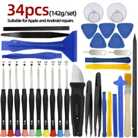 Precision Screwdriver Set For Mobile Phones, Laptops, Tablets, And Computers, Suitable For Small Maintenance And Disassembly