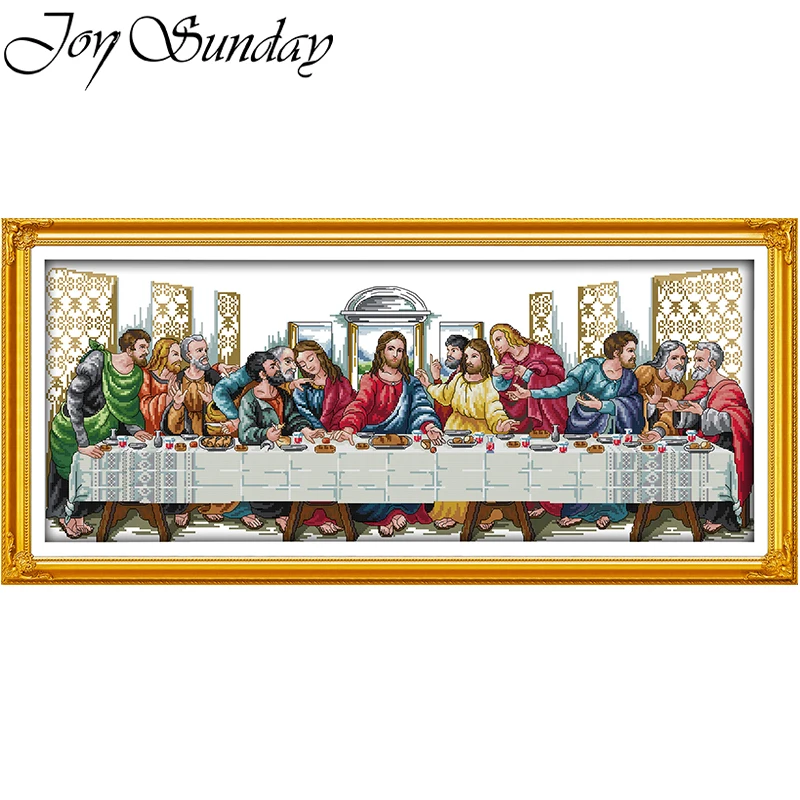 Cross Stitch Kit Joy Sunday The Last Supper Pattern 16/14/11CT Printed for Home Decor