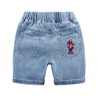 Jungen Zerrissene/Dino Jeans Shorts – Bild 2