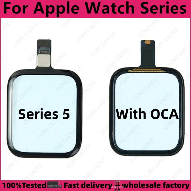 

For Apple Watch Series S5 40MM 44MM OLCD Touch Screen Dgitizer Glass Lens Panel high quality Repair Parts With Pre-installed OCA