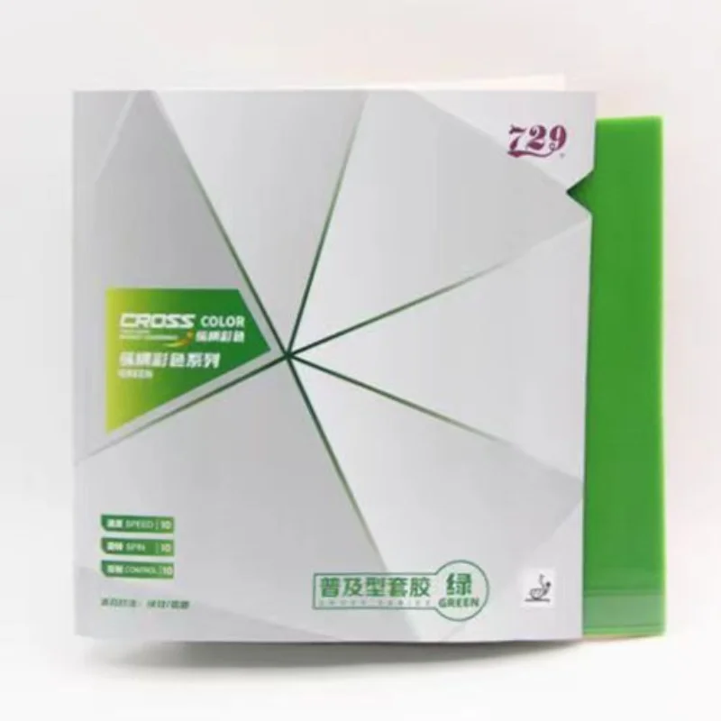 

Original Friendship 729 Cross Green Blue Series Table Tennis Rubber Tacky Pimples-in Ping Pong Color Rubber with ITTF Approved