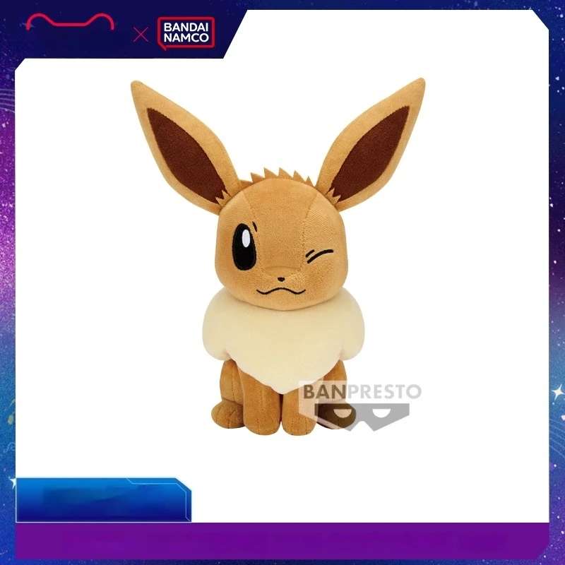 

Мягкие и плюшевые очки от фабрики Bandai