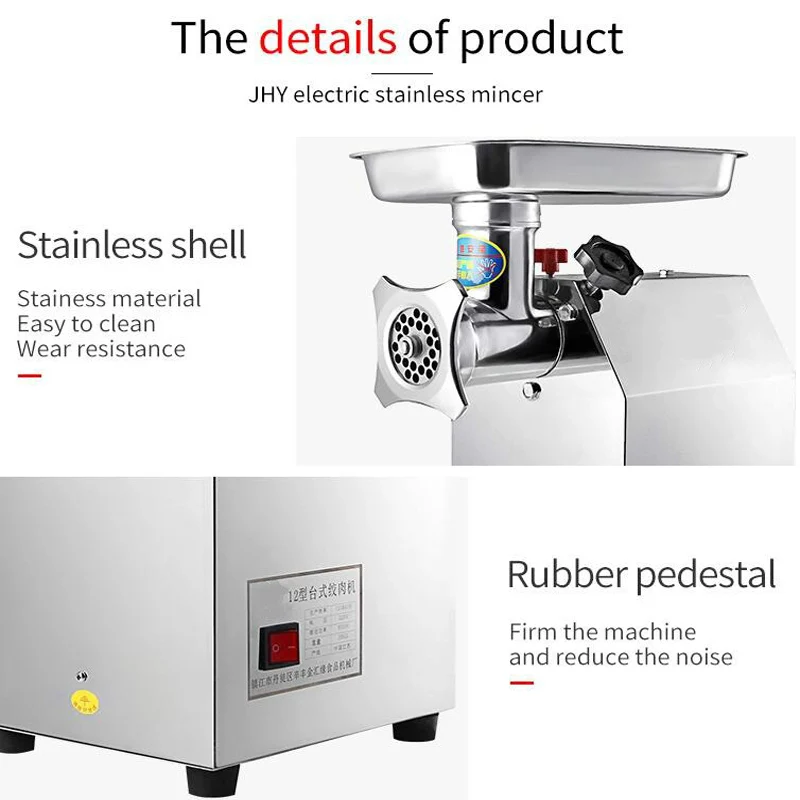 Stainless Steel Electric Meat Grinders Home Sausage Stuffer Meat Mincer Commercial  Mincer 5