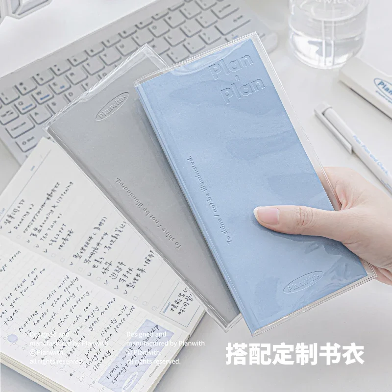 Macaron Cute Notebook Daily Planner with Soft PU Cover - Portable Agenda for Time Management and Learning