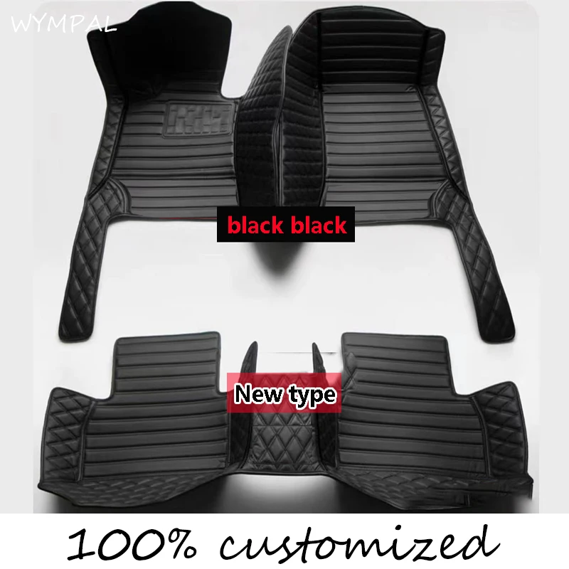 3PC floor mat