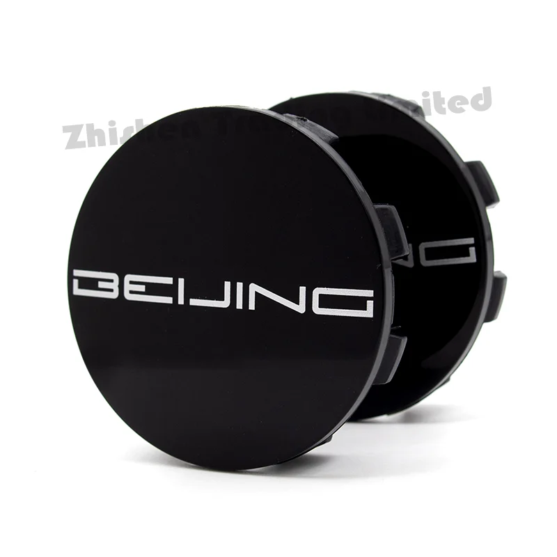 For BAIC Shenbao X7PHEV Zhidao U7 EU5 Zhida X3 New D50 Hub