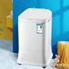 Household Small Semi-Automatic Washing Machine: Mini for Baby & Children. Dormitory & Rental. Washing and Drying Integrated. 2