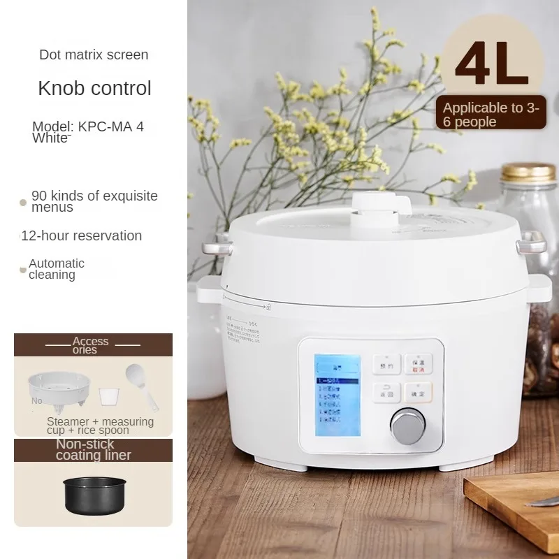 2.2-4L Electric Pressure Cooker Dot Matrix Screen Reservable Home Smart Cooker Instant Pot Pressure Cooker 6