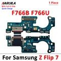 Z Flip 7 F766B F766U