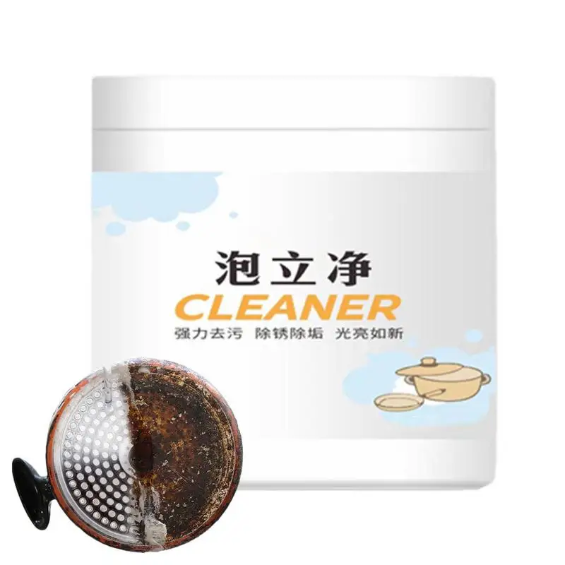 Multifunctional Home Kitchen Heavy Oil Cleaning Powder Bubble Cleaner Stain Removal And Anti-Rust Cleaning Tool For Faucets Sink oil cleaner kitchen cleaner