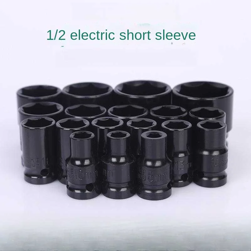 

1/2 Electric Short Socket Hex 8-32mm Standard Metric Vanadium Steel 복스알 콘센트 Набор Головок Socket Organizer Soquete De Impacto1/2