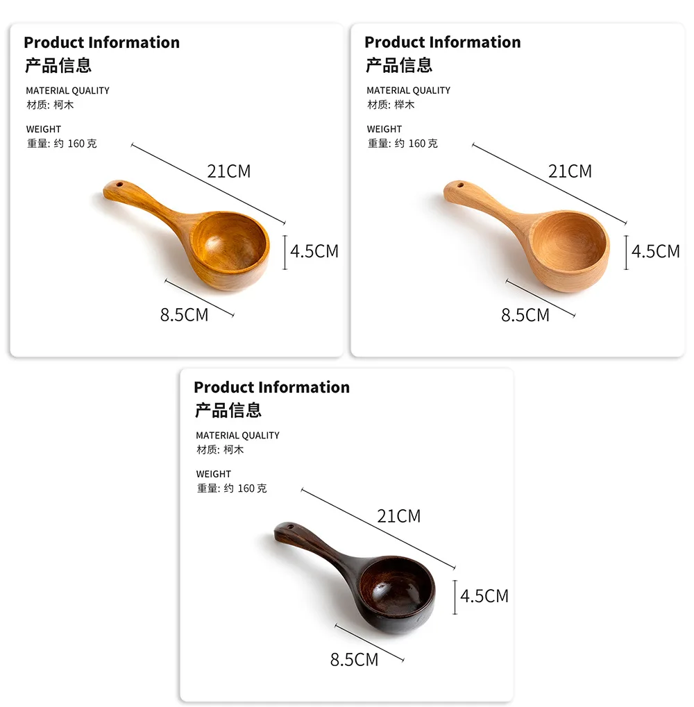 Wooden spoon/Handmade spoons/Soup ladle/water ladle/porridge ladle/Cooking  utensil/Slotted spoon/Wooden ladle/housewarmin…