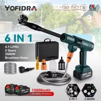 Yofidra 200Bar Brushless Washer Gun 6-in-1 Efficient Car Washer High-pressure Cleaning Garden Irrigation Rechargeable Spray Gun 1