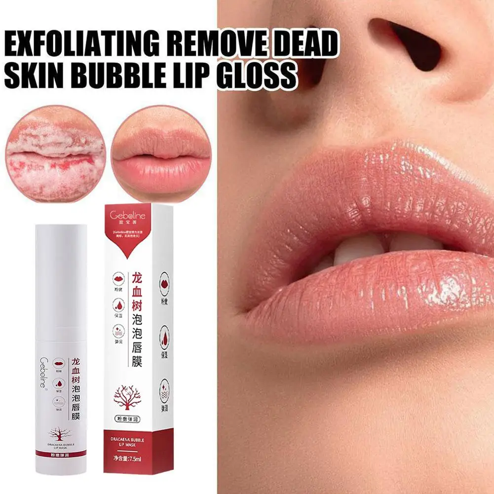 

Dragon Blood Tree Bubble Lip Mask Lightens Lip Lines Brightens Desalinating And Color Skin Removing Dead Moisturizes And Li B7I9