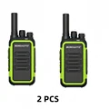 Green-2 PCS