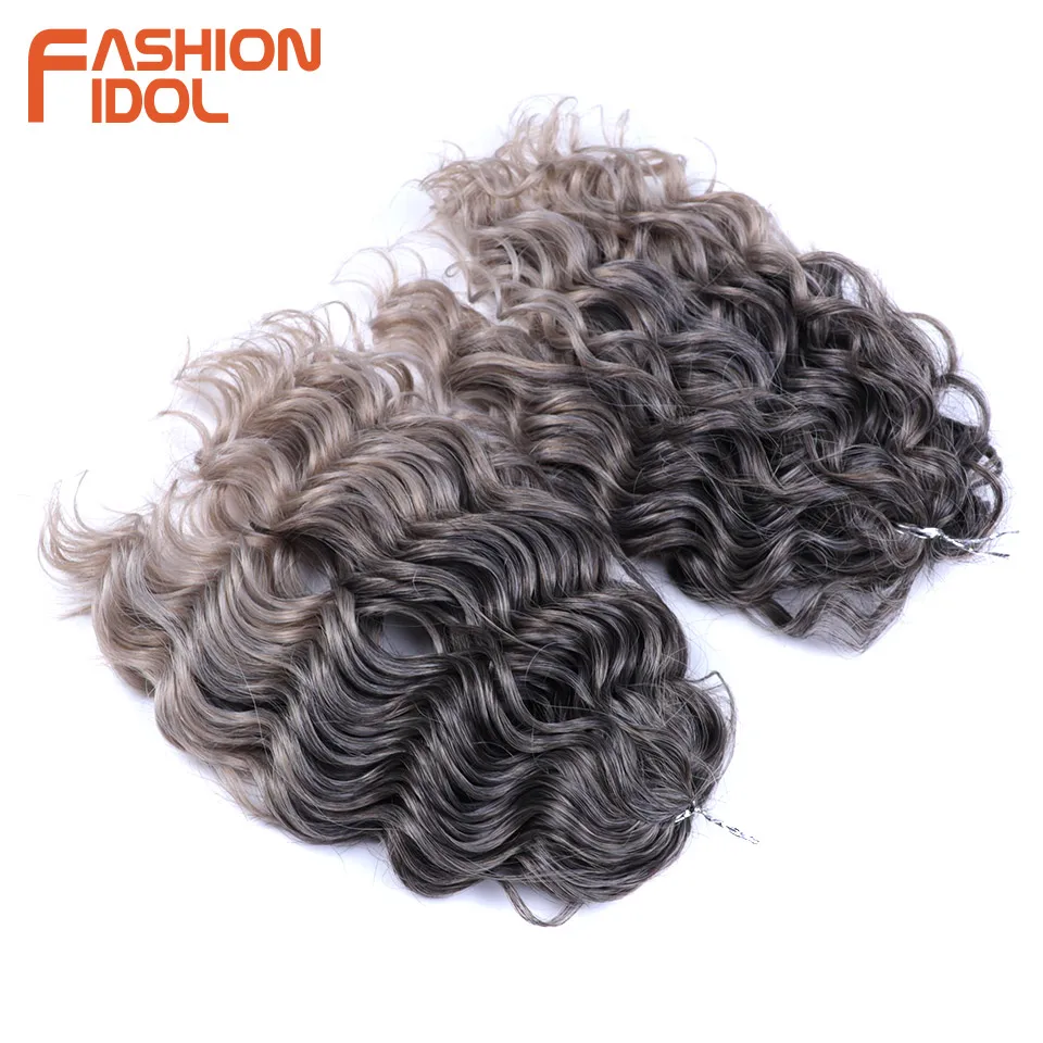 FASHION IDOL Deep Wavy Twist Crochet Hair capelli ricci Afro sintetici trecce all'uncinetto Ombre Brown 10 pollici intrecciare l'estensione dei capelli